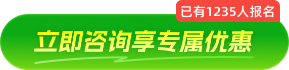 添加科研顾问